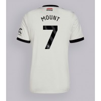 Moški Nogometni dresi Manchester United Mason Mount #7 Tretji 2024-25 Kratek Rokav